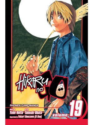 cover image of Hikaru no Go, Volume 19